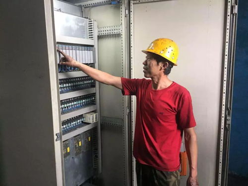 機電設(shè)備 守護人