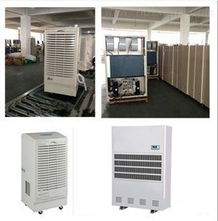 通州哪個(gè)牌子的除濕機(jī)最好,抽濕機(jī)品牌