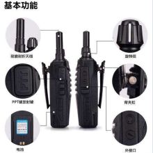 濟(jì)南歷下達(dá)拓電子產(chǎn)品經(jīng)營(yíng)部 一站式專業(yè)電子產(chǎn)品供應(yīng)伙伴