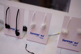 2014香港春季電子展 森麥耳機(jī)美圖賞析，電氣設(shè)備新風(fēng)尚